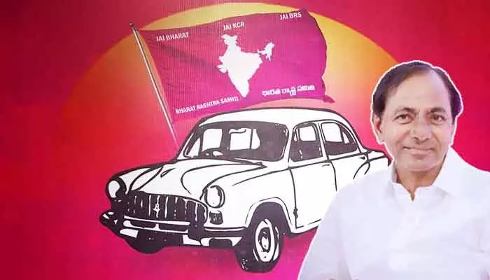 పార్టీ సంస్థాగత నిర్మాణంపై KCR మౌనం.. స్టేట్ పాలిటిక్స్పైనే ఎక్కువ ఫోకస్ పార్టీ సంస్థాగత నిర్మాణంపై KCR మౌనం.. స్టేట్ పాలిటిక్స్పైనే ఎక్కువ ఫోకస్