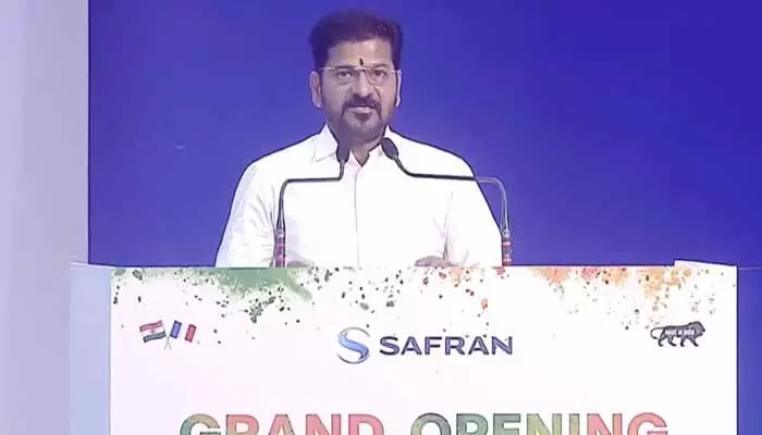 ఏరోస్పేస్, డిఫెన్స్ రంగాలకు హైదరాబాద్ హబ్.. సీఎం రేవంత్ రెడ్డి కీలక వ్యాఖ్యలు ఏరోస్పేస్, డిఫెన్స్ రంగాలకు హైదరాబాద్ హబ్.. సీఎం రేవంత్ రెడ్డి కీలక వ్యాఖ్యలు