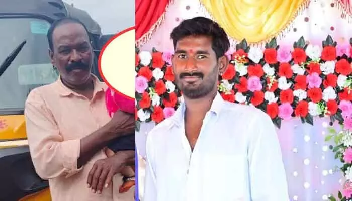 ఘోర రోడ్డు ప్రమాదం.. కారు-స్కూటర్ ఢీ.. మామ, అల్లుడు మృతి ఘోర రోడ్డు ప్రమాదం.. కారు-స్కూటర్ ఢీ.. మామ, అల్లుడు మృతి