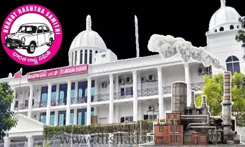 ‘గ్రిడ్’ పేరుతో గత సర్కార్ భూదందా..! భారీగా ఇండస్డ్రీ ల్యాండ్ కన్వర్షన్స్