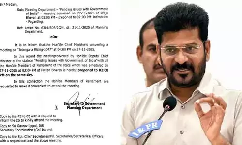 పెండింగ్ బిల్లులపై నేడు కీలక సమావేశం.. హాజరుకానున్న సీఎం, కేంద్ర మంత్రులు, ఎంపీలు