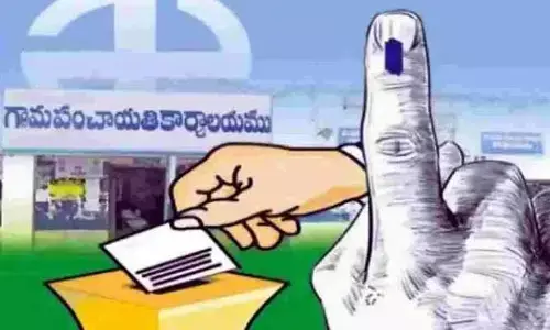 Sarpanch Elections: సర్పంచ్ ఎన్నికలు.. ఫస్ట్ పేజ్ నామినేషన్ల పర్వం షురూ