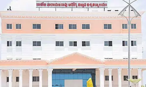 కాళోజీ హెల్త్ యూనివర్సిటీ లో విద్యార్థినికి అసిస్టెంట్ ప్రొఫెసర్ లైంగిక వేధింపులు..!