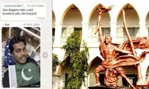 ఏపీలో పాకిస్థాన్ జెండా కలకలం.. పోలీసుల అదుపులో ఇద్దరు విద్యార్థులు
