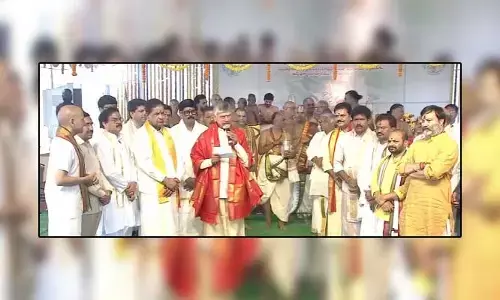 Chandrababu: నేను వెంకటేశ్వర స్వామిని చూశాను