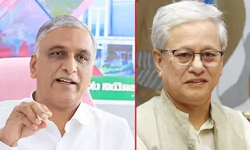 ఆ పెద్ద మనిషి ఎవరో బహిర్గతం చేయండి.. గవర్నర్‌కు హరీష్ రావు లేఖ