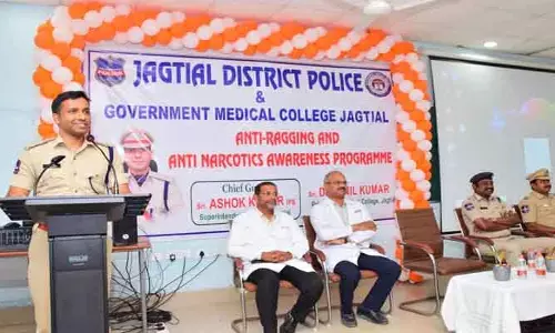 ర్యాగింగ్‌ చట్ట రీత్యా నేరం : ఎస్పీ అశోక్ కుమార్