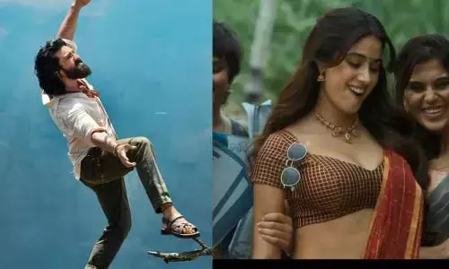 ‘పెద్ది’లో ‘చికిరి’ పాటకు మార్పులు.. “సరుకు సామాన్” పదంపై సెన్సార్ అభ్యంతరం?