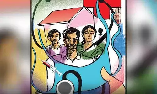 ప్రైవేట్ ఆస్పత్రుల దోపిడీ