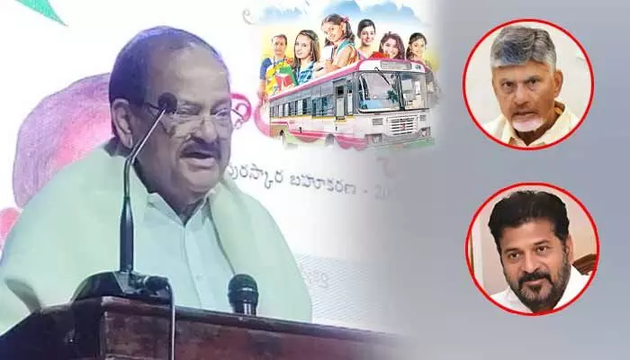 Venkaiah Naidu: ఫ్రీ బస్సు ఇవ్వమని అడిగారా?.. తెలుగు రాష్ట్రాల్లో ఉచితాలపై వెంకయ్య నాయుడు సంచలన వ్యాఖ్యలు Venkaiah Naidu: ఫ్రీ బస్సు ఇవ్వమని అడిగారా?.. తెలుగు రాష్ట్రాల్లో ఉచితాలపై వెంకయ్య నాయుడు సంచలన వ్యాఖ్యలు