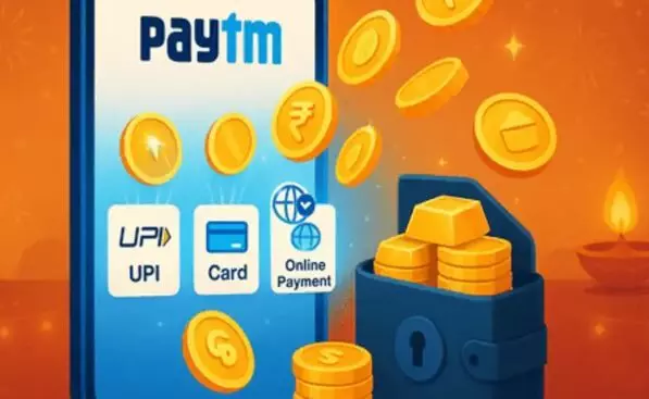 Paytm: పేటీఎం భారీ ఆఫర్.. ప్రతి పేమెంట్కు గోల్డ్ కాయిన్స్ Paytm: పేటీఎం భారీ ఆఫర్.. ప్రతి పేమెంట్కు గోల్డ్ కాయిన్స్