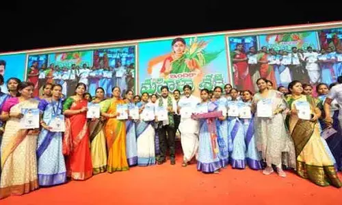 మహిళాభివృద్ధే టార్గెట్‌గా ‘విజన్-2047’.. రూ.5 వేల కోట్ల రుణాల పంపిణీ