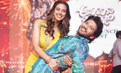 గాయకుడిగా అదరగొట్టిన నవీన్‌ పొలిశెట్టి.. ‘అనగనగా ఒక రాజు’  సాంగ్‌ రిలీజ్