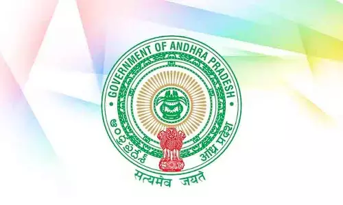 కొత్త జిల్లాల ఏర్పాటులో కీలక పరిణామం.. ప్రిలిమినరీ నోటిఫికేషన్‌ ఉత్తర్వులు జారీ