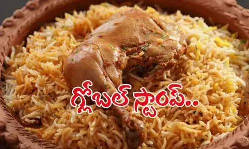 టేస్ట్ అట్లాస్ 2025: హైదరాబాద్ బిర్యానీకి గ్లోబల్ స్టాంప్