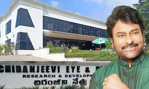 చిరంజీవి ఛారిటబుల్ ట్రస్ట్‌కు గుడ్ న్యూస్.. కేంద్ర ప్రభుత్వం కీలక ప్రకటన