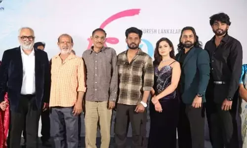 ‘గీతాంజలి’ లాంటి అద్భుతమైన ప్రేమ కథ ‘లవ్ డేస్’