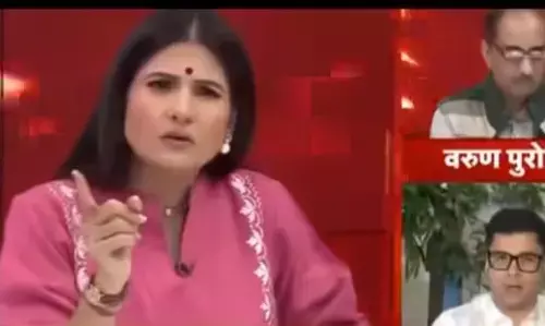 లైవ్‌ డిబేట్‌లో మహిళా న్యూస్ యాంకర్‌కు అసభ్యకర సైగ చేసిన ప్రముఖ నాయకుడు.. రాజకీయంగా దుమారం రేపుతున్న వీడియో