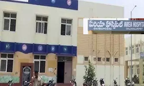 ఏపీలో మూడు ఆస్పత్రులకు మహర్దశ.. భారీగా నిధులు మంజూరు