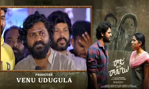 వ్యవస్థీకృత అన్యాయాన్ని నిర్భయంగా ఆవిష్కరించిన సినిమా