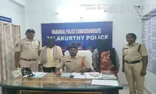 బంగారం ఇస్తామ‌ని మోసం