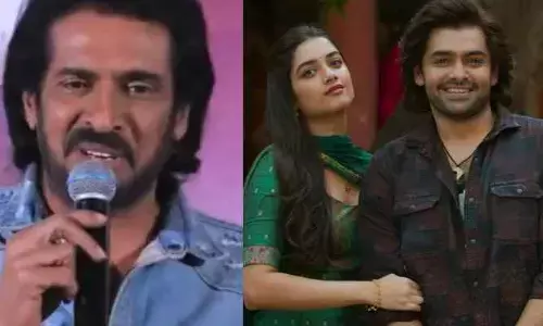 ఆంధ్రా కింగ్ తాలూకా సినిమా మిస్ చేసుకున్న ఆ స్టార్‌ హీరో ?