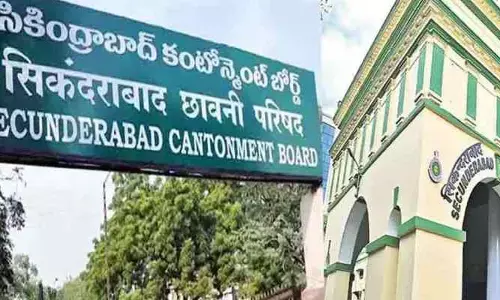 కేంద్రం బాకీ రూ.1145.17 కోట్లు
