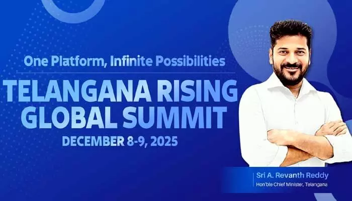 హైదరాబాద్ చరిత్రలోనే తొలిసారి.. ప్రపంచ స్థాయి వేడుకగా భారీ ఏర్పాట్లు హైదరాబాద్ చరిత్రలోనే తొలిసారి.. ప్రపంచ స్థాయి వేడుకగా భారీ ఏర్పాట్లు