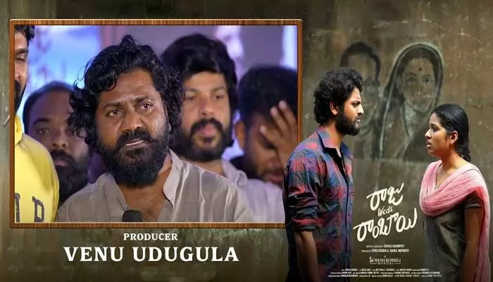వ్యవస్థీకృత అన్యాయాన్ని నిర్భయంగా ఆవిష్కరించిన సినిమా వ్యవస్థీకృత అన్యాయాన్ని నిర్భయంగా ఆవిష్కరించిన సినిమా