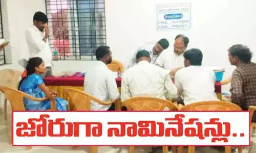 ఉమ్మడి జిల్లాలో జోరుగా సర్పంచ్ నామినేషన్లు