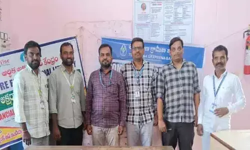 సైబర్ నేరాల పట్ల అప్రమత్తంగా ఉండాలి : మేనేజర్ రాజేష్ కుమార్