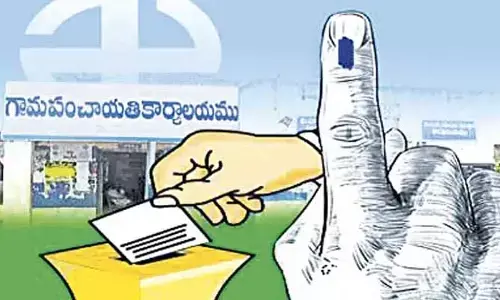 Sarpanch election: ముగిసిన తొలి దశ సర్పంచ్ ఎన్నికల నామినేషన్ల పర్వం