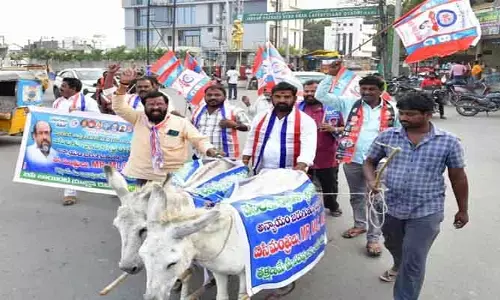 బీసీ మంత్రులు, ఎంపీలు, ఎమ్మెల్యేలు త‌క్ష‌ణ‌మే ప‌ద‌వుల‌కు రాజీనామా చేయాలి :  అయిత‌గోని జ‌నార్ద‌న్ గౌడ్