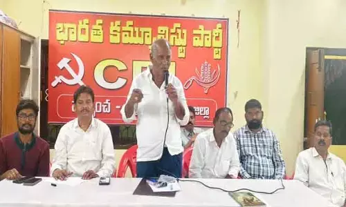 స్థానిక ఎన్నిక‌ల్లో సీపీఐ బలాన్ని మరోసారి నిరూపించాలి : ఎమ్మెల్యే కూనంనేని సాంబశివరావు