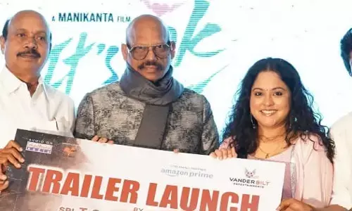 కర్నూలులో ఘనంగా ‘ఇట్స్ ఓకే గురు’ ట్రైలర్ ఆవిష్కరణ