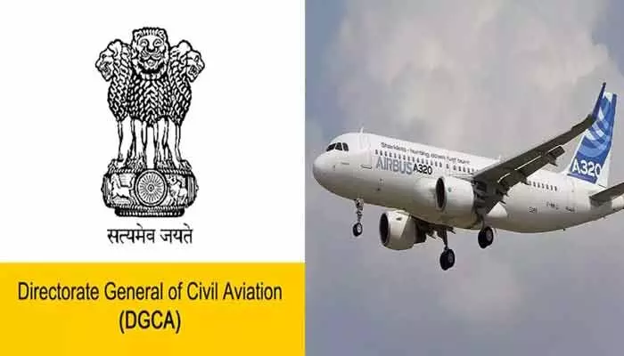 ఎయిర్బస్ A320 సిరీస్కు తప్పనిసరి మార్పులు..విమాన భద్రతపై డీజీసీఏ కీలక ఆదేశాలు ఎయిర్బస్ A320 సిరీస్కు తప్పనిసరి మార్పులు..విమాన భద్రతపై డీజీసీఏ కీలక ఆదేశాలు