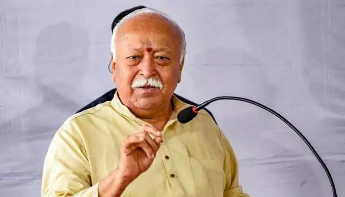 వివాదాలు మా స్వభావంలో భాగం కాదు: ఆర్ఎస్ఎస్ చీఫ్ మోహన్ భాగవత్ వివాదాలు మా స్వభావంలో భాగం కాదు: ఆర్ఎస్ఎస్ చీఫ్ మోహన్ భాగవత్
