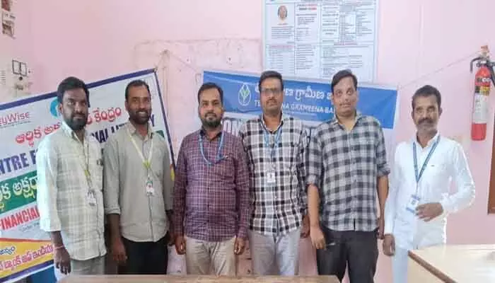 సైబర్ నేరాల పట్ల అప్రమత్తంగా ఉండాలి : మేనేజర్ రాజేష్ కుమార్ సైబర్ నేరాల పట్ల అప్రమత్తంగా ఉండాలి : మేనేజర్ రాజేష్ కుమార్