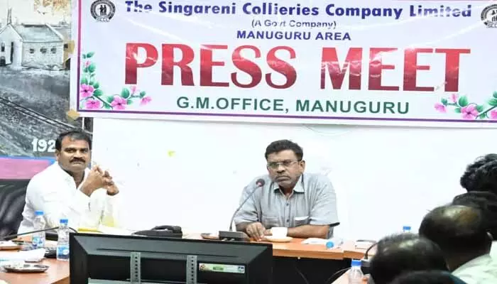 మణుగూరు ఏరియా బొగ్గు ఉత్పత్తి 83 శాతం : జీఎం దుర్గం రామచందర్ మణుగూరు ఏరియా బొగ్గు ఉత్పత్తి 83 శాతం : జీఎం దుర్గం రామచందర్