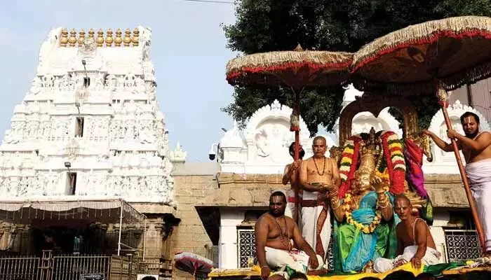 TTD శుభవార్త.. డిసెంబర్లో తిరుపతి దివ్యోత్సవాలు.. గోవిందరాజస్వామి ఆలయంలో విశేష వేడుకలు TTD శుభవార్త.. డిసెంబర్లో తిరుపతి దివ్యోత్సవాలు.. గోవిందరాజస్వామి ఆలయంలో విశేష వేడుకలు