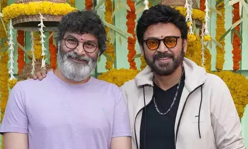 వెంకటేష్-త్రివిక్రమ్ సినిమాకు క్రేజీ టైటిల్ ఫిక్స్.. ఫుల్ జోష్‌లో అభిమానులు!