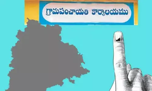 రెండో విడత పంచాయితీ ఎన్నికల్లో భారీగా ఏకగ్రీవాలు