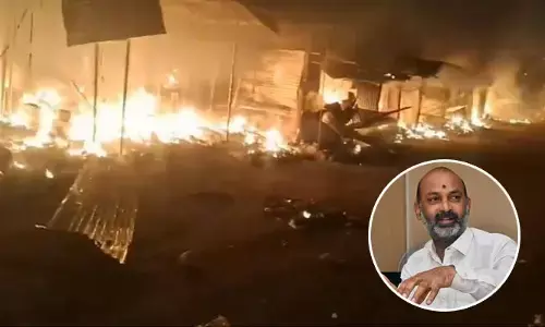 కొండగట్టులో భారీ అగ్ని ప్రమాదం.. స్పందించిన కేంద్ర మంత్రి బండి సంజయ్.. కలెక్టర్‌కు కీలక సూచనలు