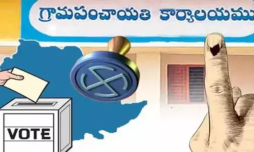 నేటి నుంచి రెండో విడత నామినేషన్​లు షురూ.. నోటిఫికేషన్ విడుదల