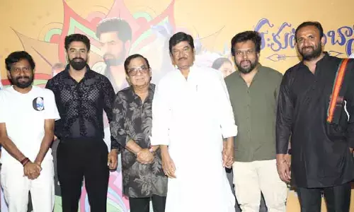 ‘సఃకుటుంబానాం’ విజయం సాధించాలి.. ఈ వేడుకకు రావడం నా అదృష్టంగా భావిస్తున్నా: బుచ్చిబాబు