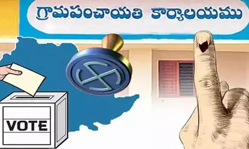 Sarpanch Elections: ఫస్ట్ ఫేజ్‍లో భారీగా నామినేషన్లు.... అత్యధికంగా ఆ జిల్లాలోనే పోటీ