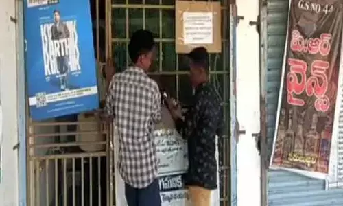 మందుబాబులను బురిడీ కొట్టించిన వైన్స్.. ఇద్దరు అరెస్ట్, రిమాండ్