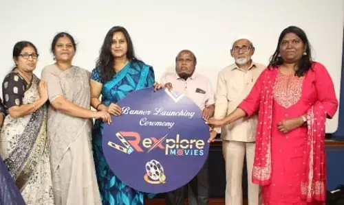 టాలీవుడ్‌లో కొత్త బ్యానర్