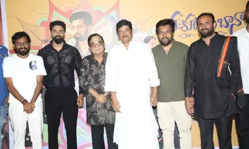 ‘సఃకుటుంబానాం’ ట్రైలర్ లాంచ్