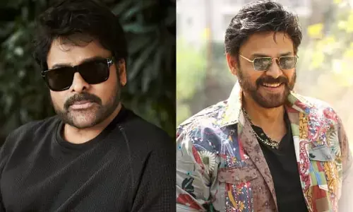 చిరు-వెంకీ.. కలిసి మాస్ స్టెప్స్ వేయనున్న హీరోలు.. సంక్రాంతికి పండగే..
